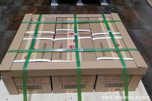 五大连池德都航空物流酒水【机场货运当天